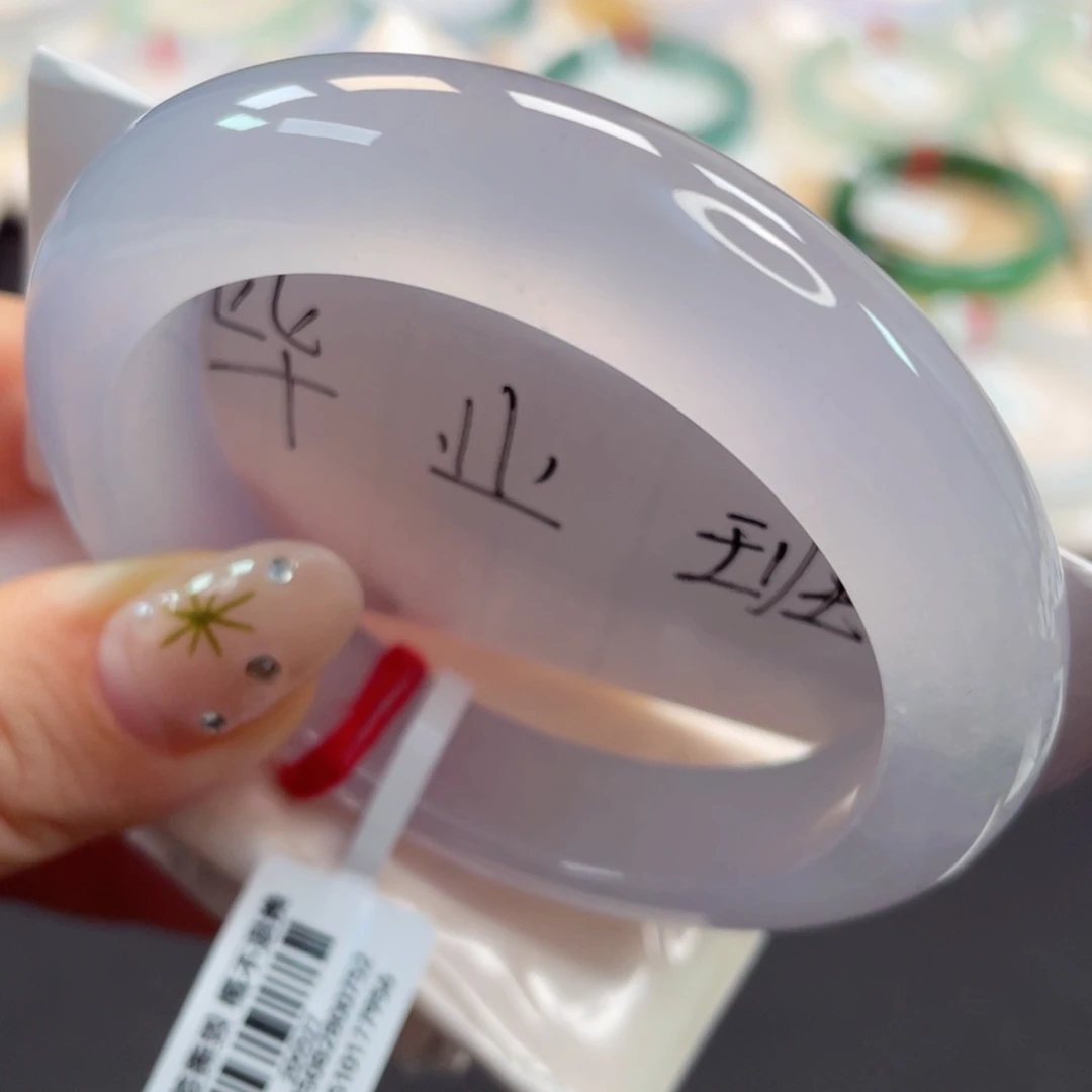 未镶嵌手镯翡翠10号炸光粉