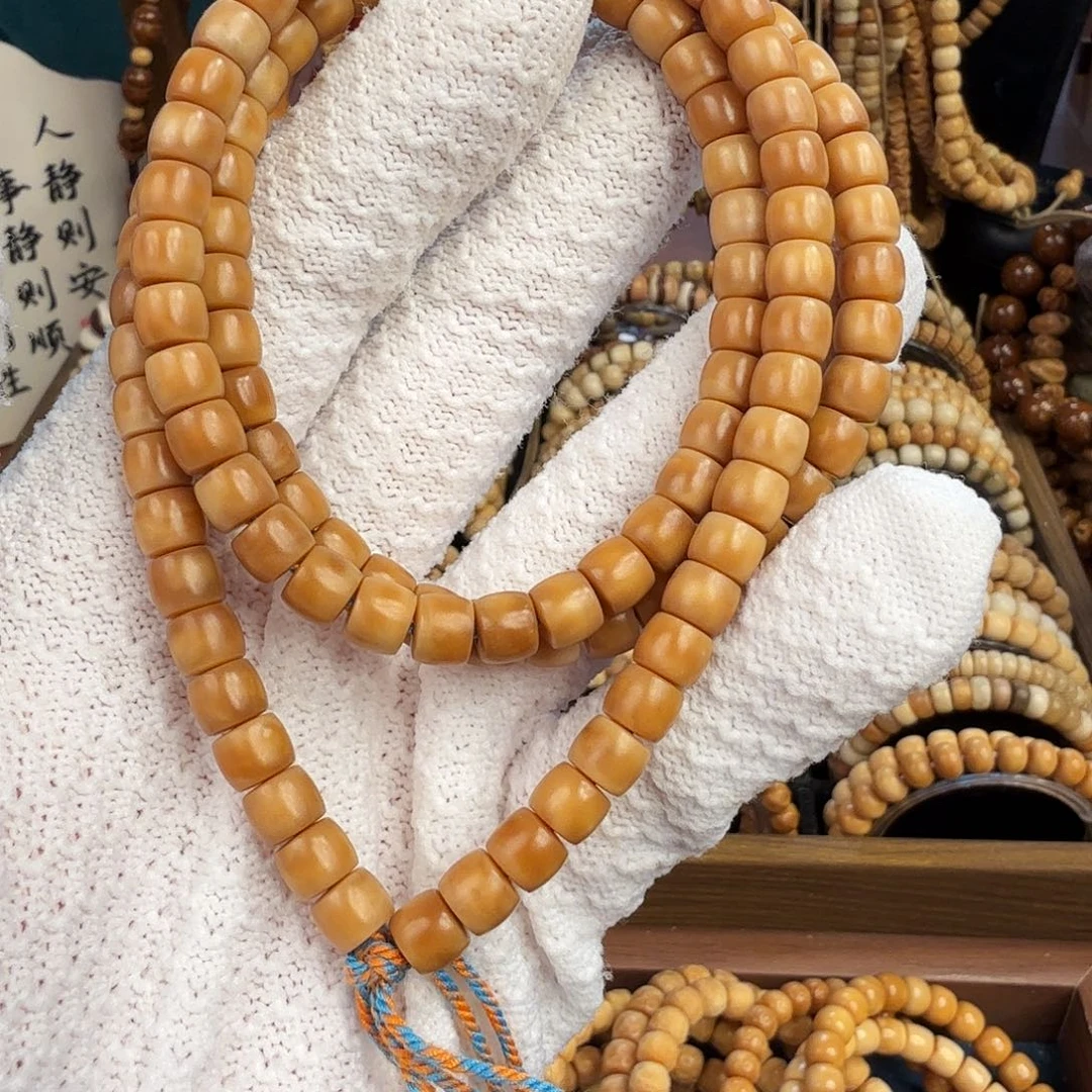 菩提根/象牙果手串顽*龙脊脖挂玉化料直切7*6