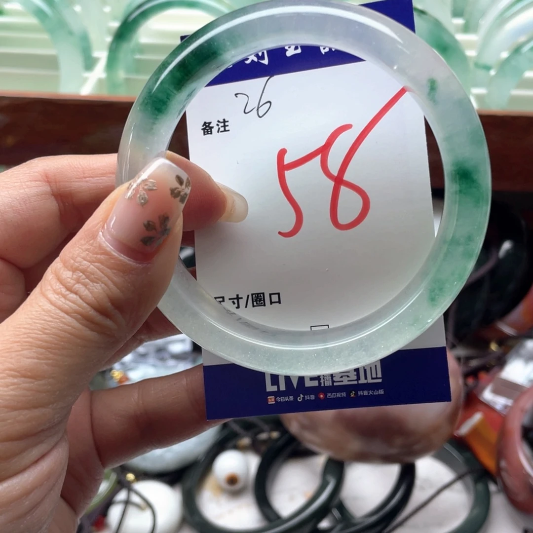 石英岩玉未镶嵌手镯