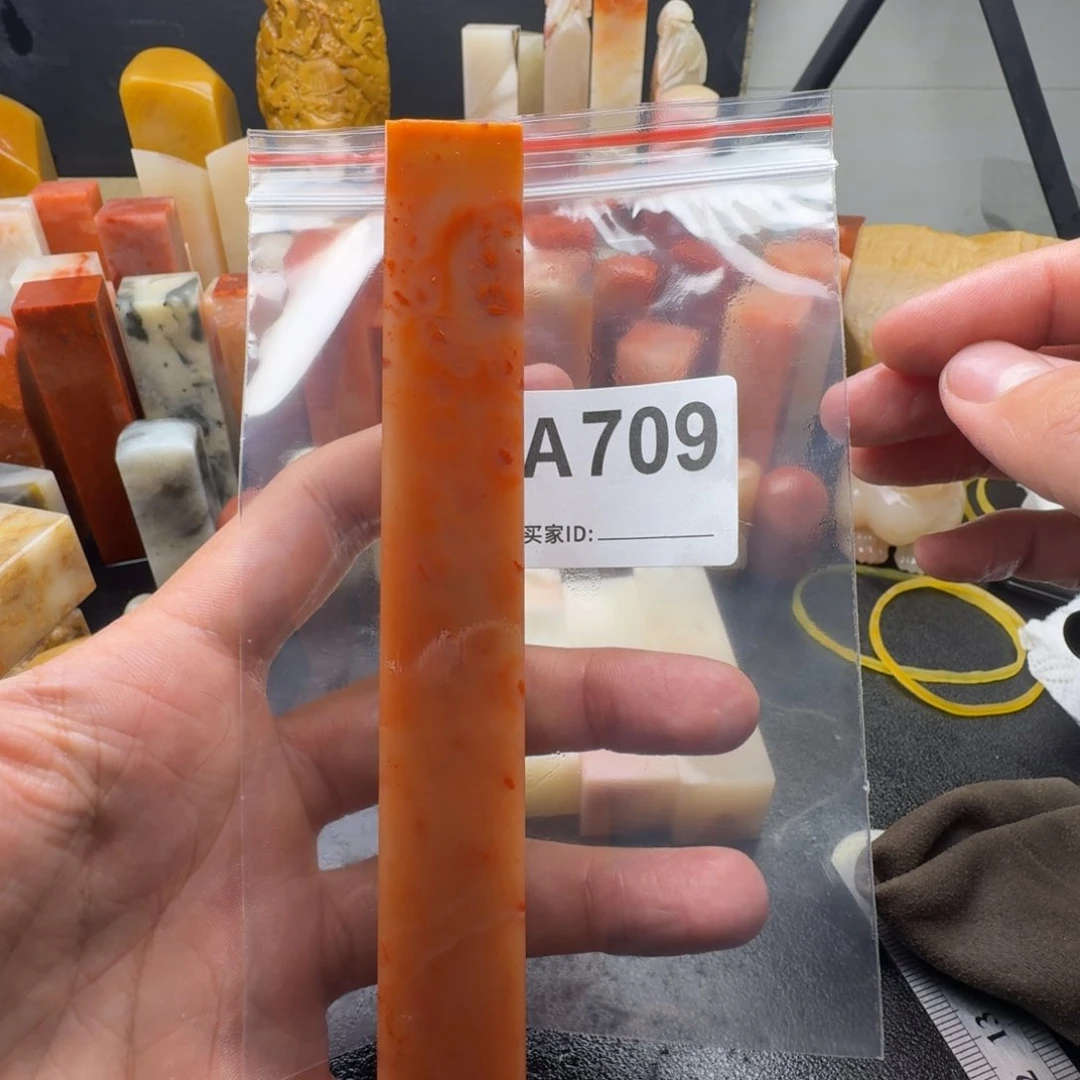 老挝石暖*。老挝石老挝石