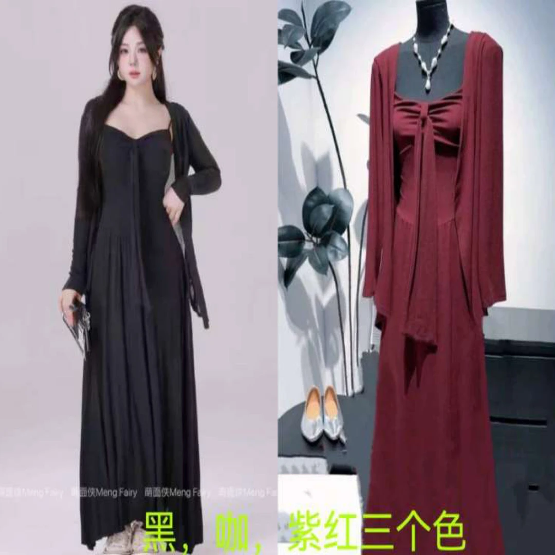 元元子专高品质温柔纯欲气质宽松纯色开衫+连衣裙