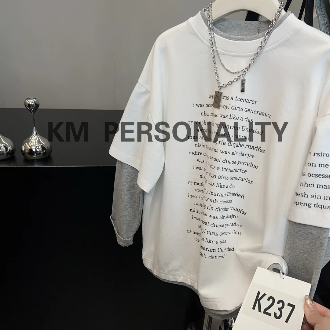 KM PERSONALITY 2025 新款 春季儿童卫衣 237