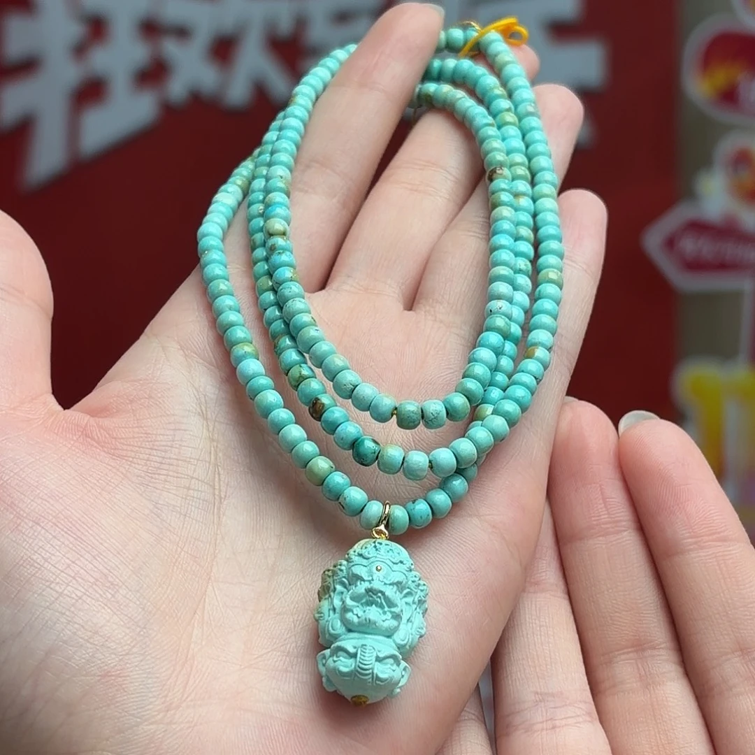 绿松石未镶嵌颈饰