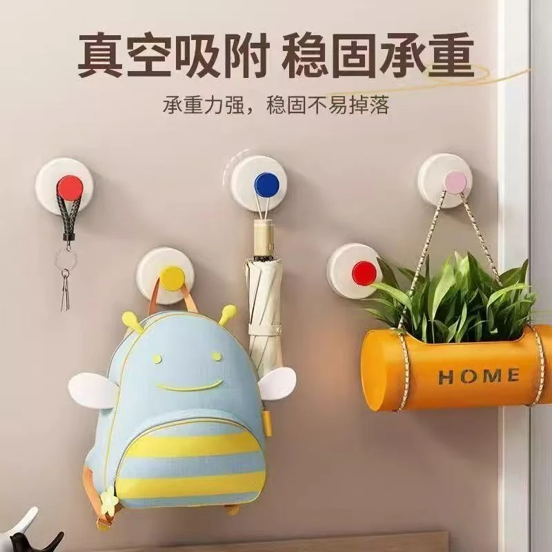 【4个装】多巴胺吸盘挂钩免打孔强力承重家用高颜值吸盘挂钩壁挂式