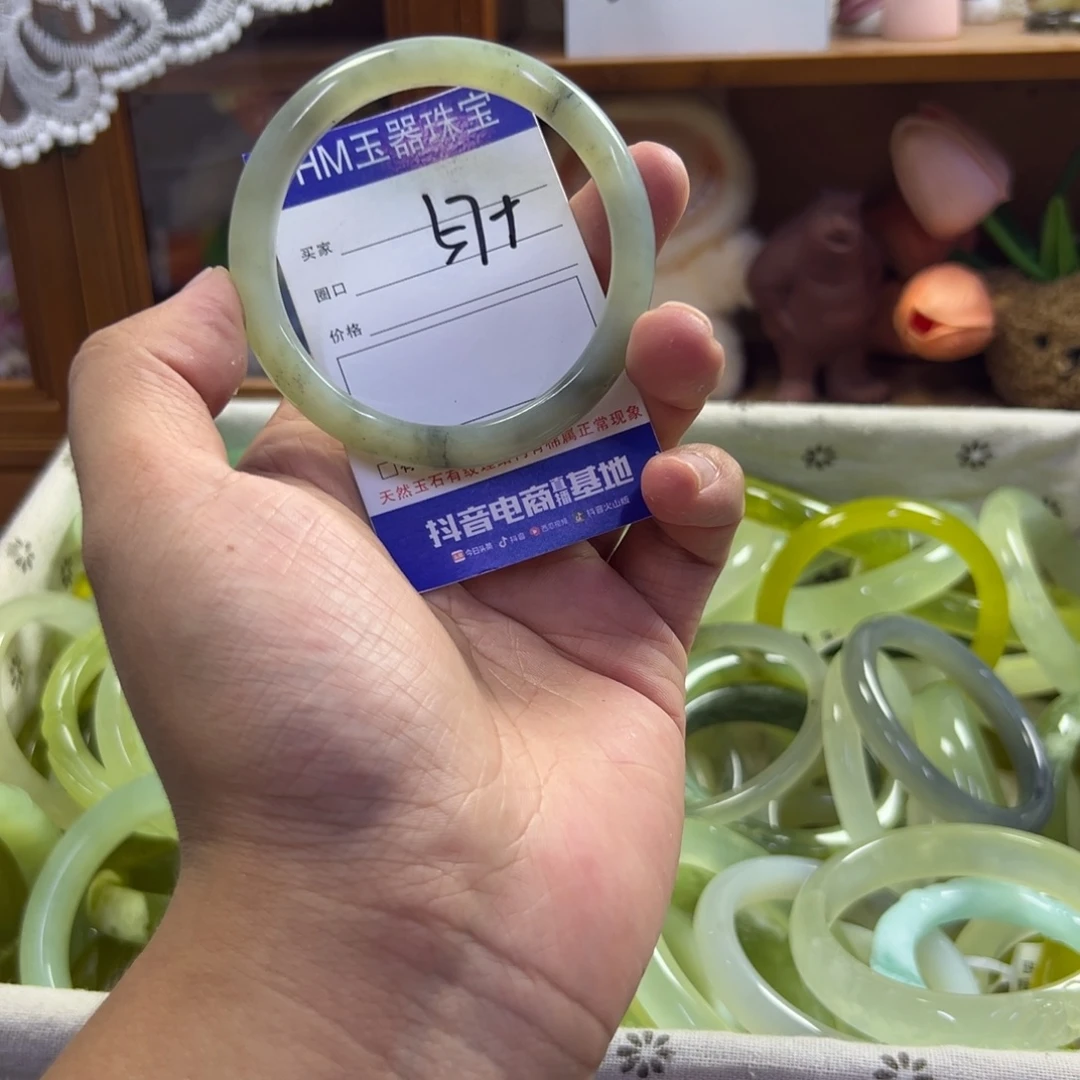 未镶嵌蛇纹石玉手镯692