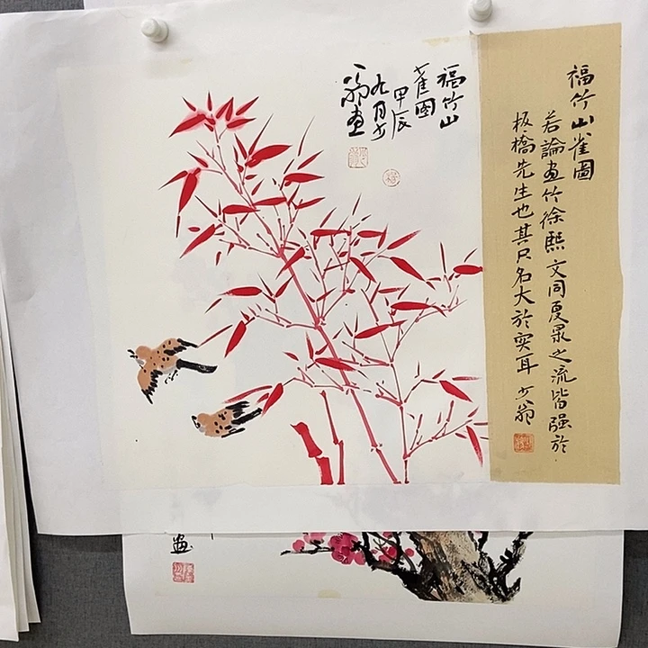 国画手寫手繪作品137