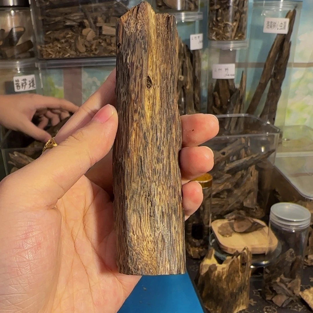 沉香碎屑沉香23.6克红金猊98