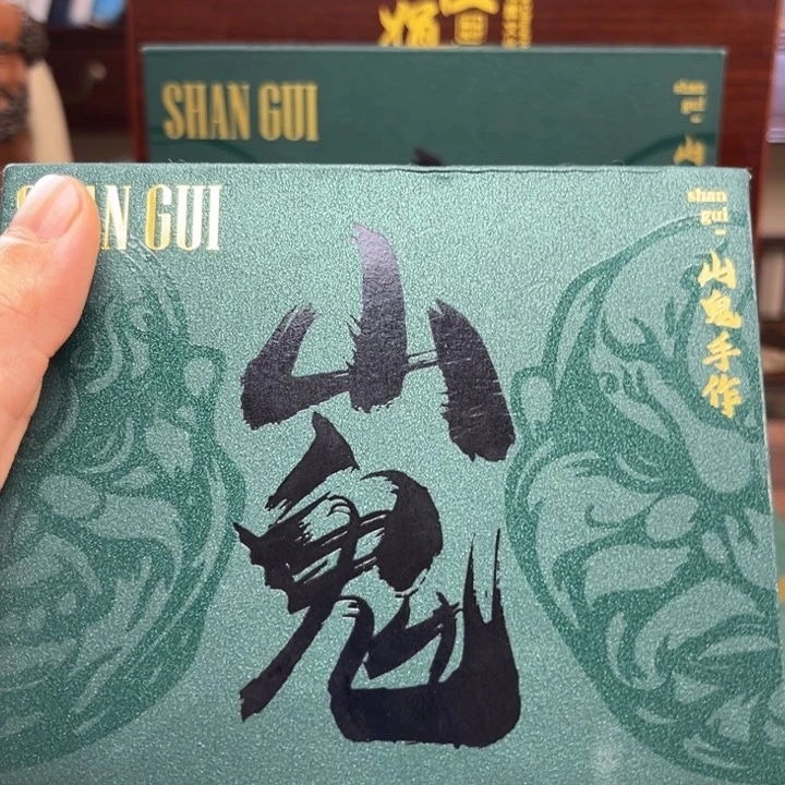 手串/手链橄榄核六898899988998999