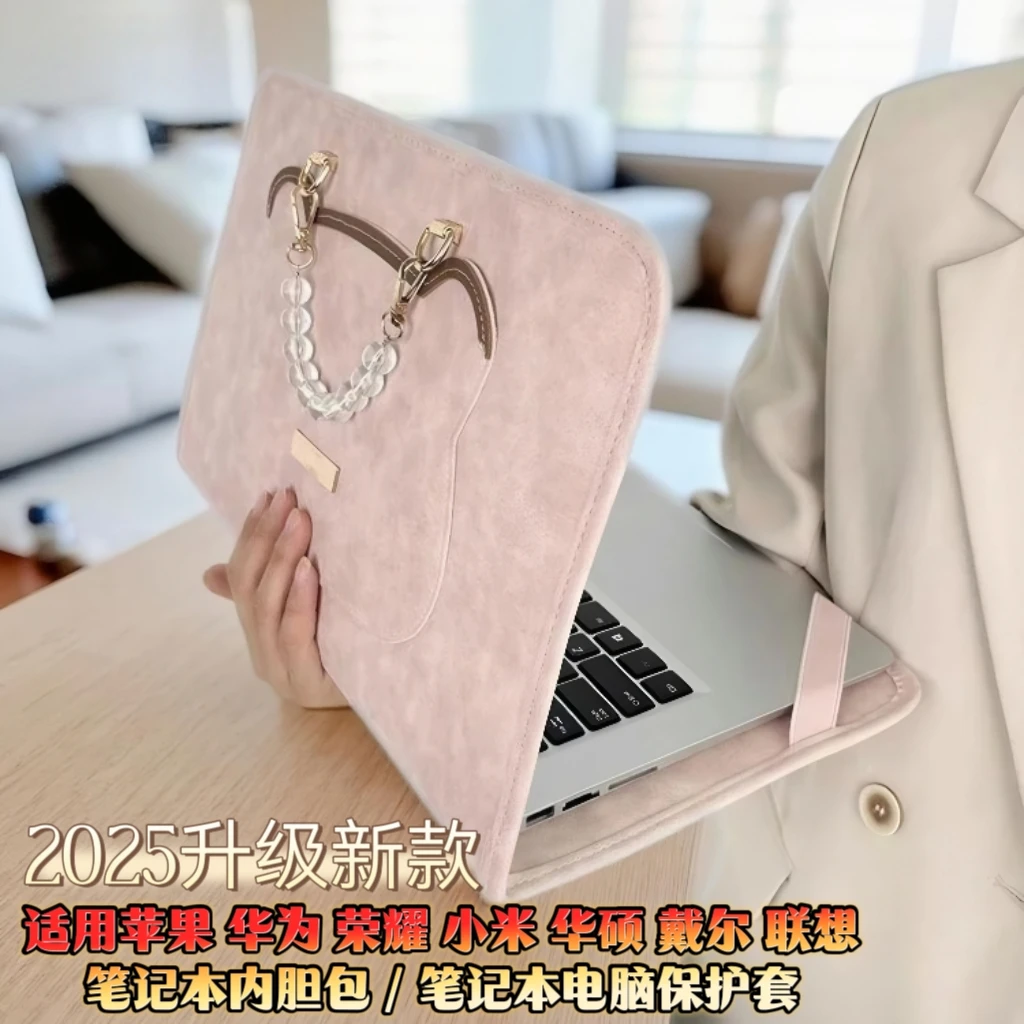 适用苹果华为荣耀小米华硕戴尔联想笔记本内胆包笔记本电脑保护套