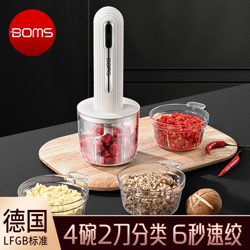 家用搅拌机佐料机绞馅拉蒜器多功能绞菜机小型绞肉机辅食机