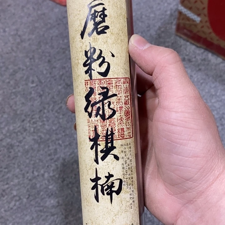 闪购链接专属链接