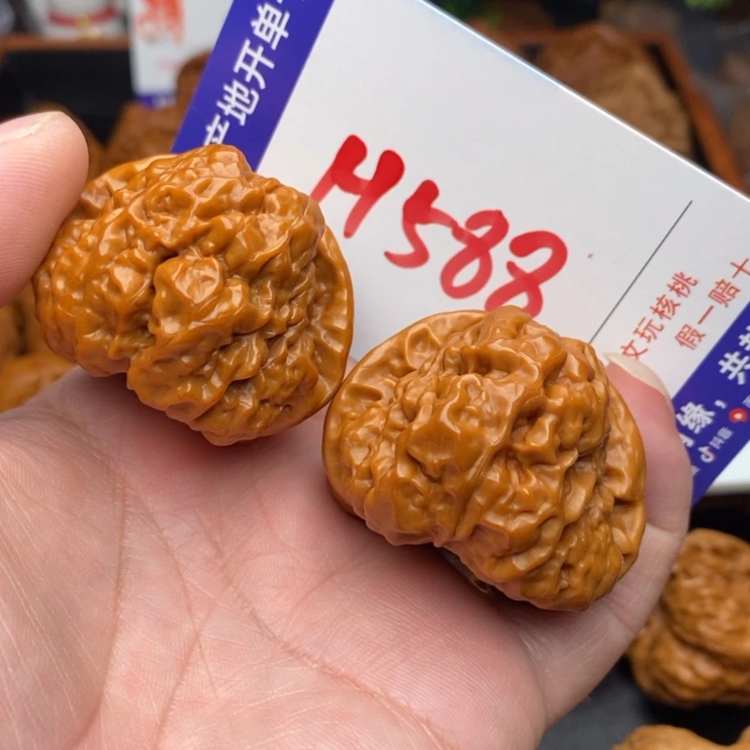 【闪购商品】文玩核桃把件瑞*蛤蟆头hlowxxyy