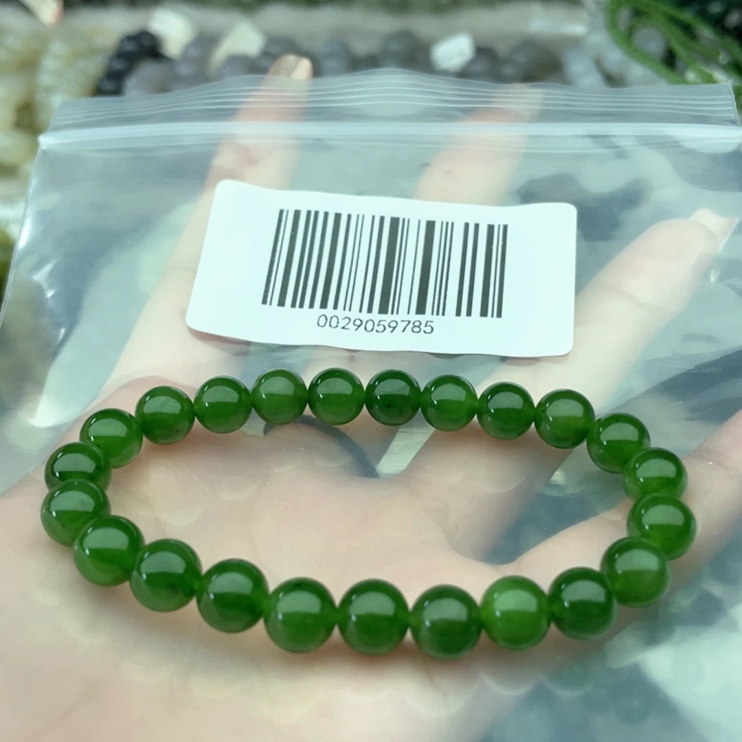 手链未镶嵌和田玉郁*香