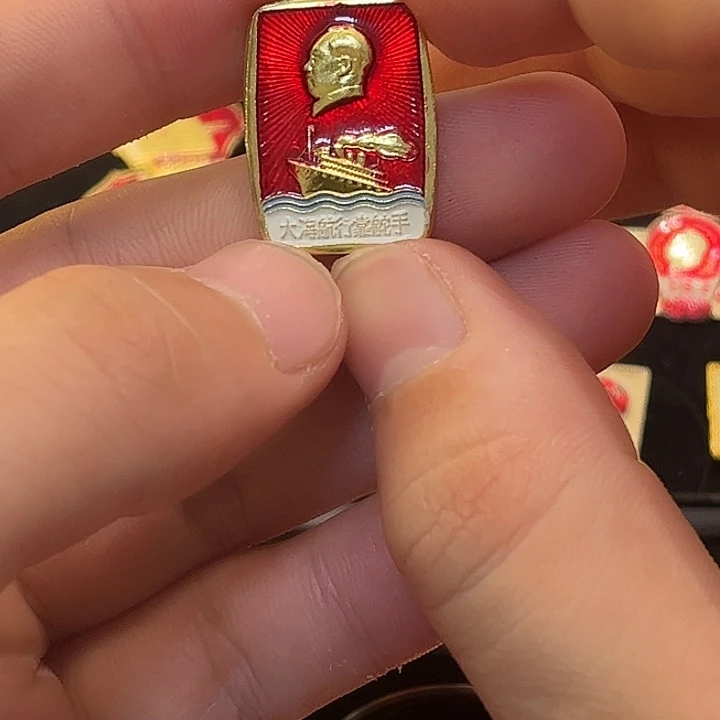 用***0一一一一一一一一一一一