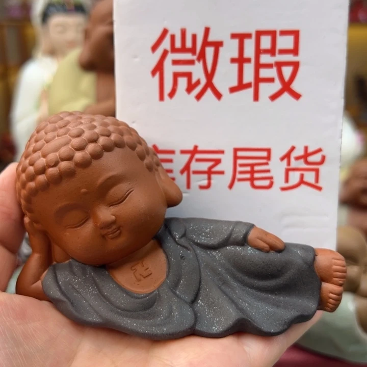 紫砂茶宠微瑕产品