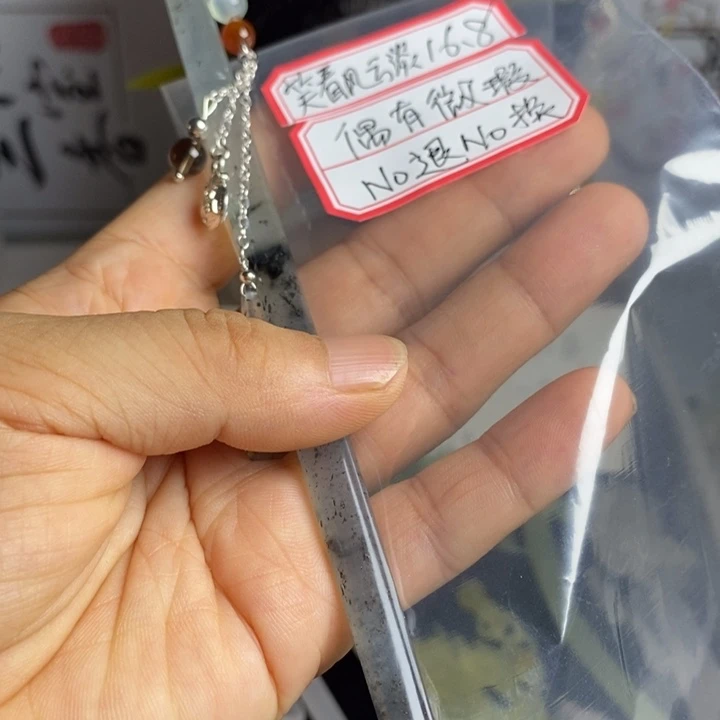 笑***淡未镶嵌蛇纹石玉发饰