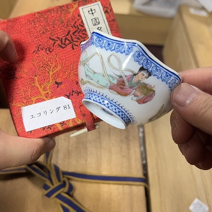 慎拍慎退哈哈哈哈哈