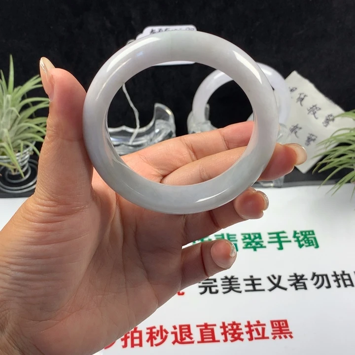翡翠未镶嵌手镯74