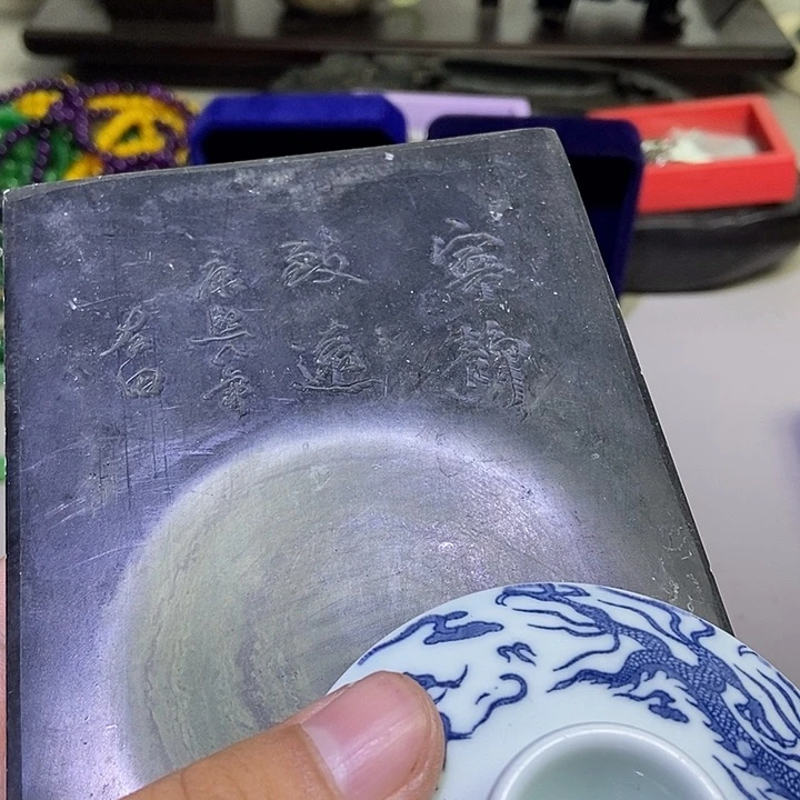 瓷片哈哈哈哈哈哈哈哈哈哈不好