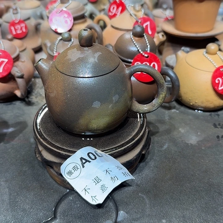 紫砂茶壶坭兴陶柴烧