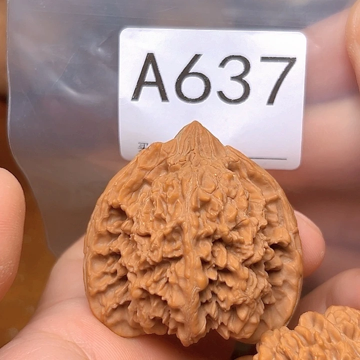 吊坠文玩核桃43满天星