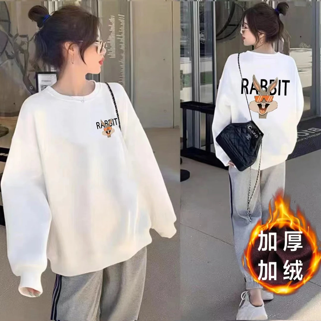 加绒加厚秋冬卫衣男女休闲百搭长袖圆领印花卫衣 前后兔子