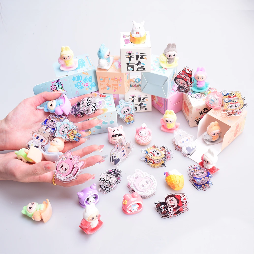 拉布布网红桌面装饰品可爱