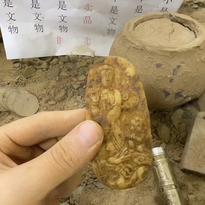 未镶嵌啊啊啊啊啊啊啊啊啊硅化玉