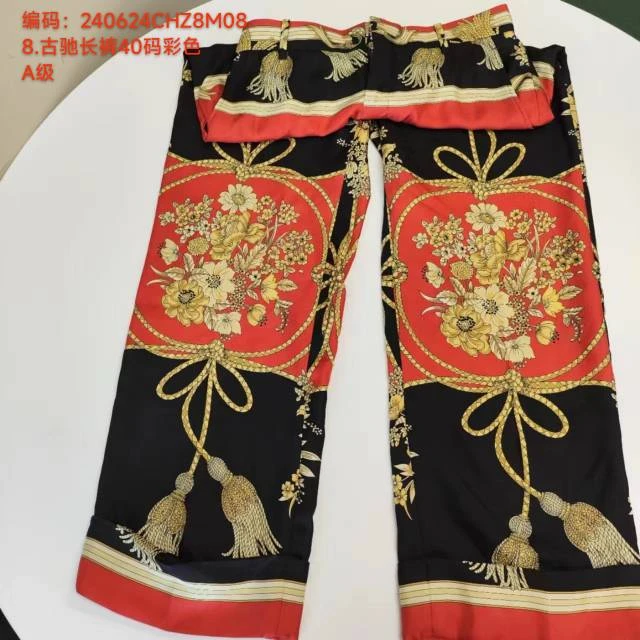 95新 GUCCI/古驰 麦殿/长裤40码彩色/240624CHZ8M08