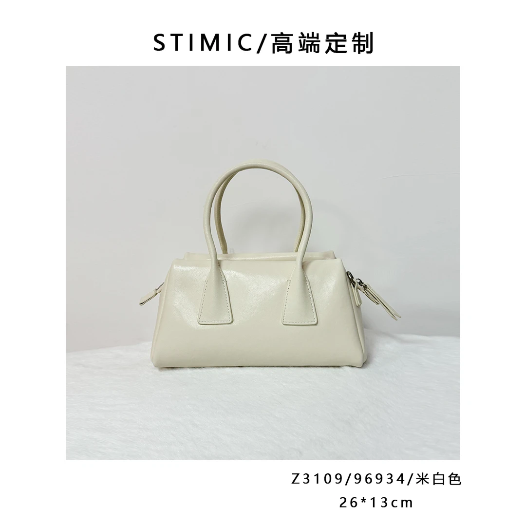 Z3109/96934/米白色paiyuge 高端订制时尚女士单肩手提斜挎包6934
