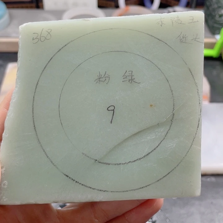 石英质玉未镶嵌手镯定制