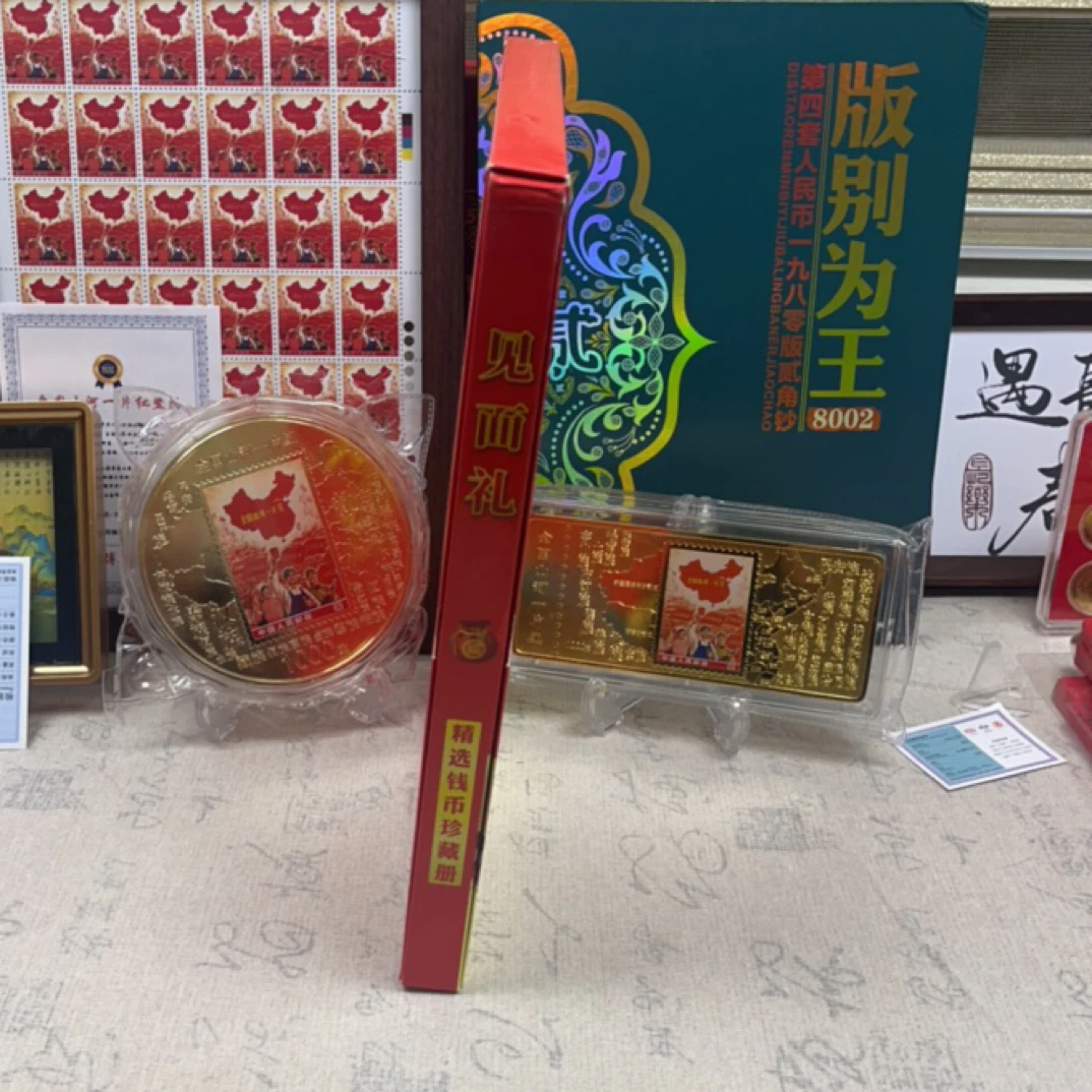 【经典爆款】见面礼大红本子纪念装饰摆件 热销