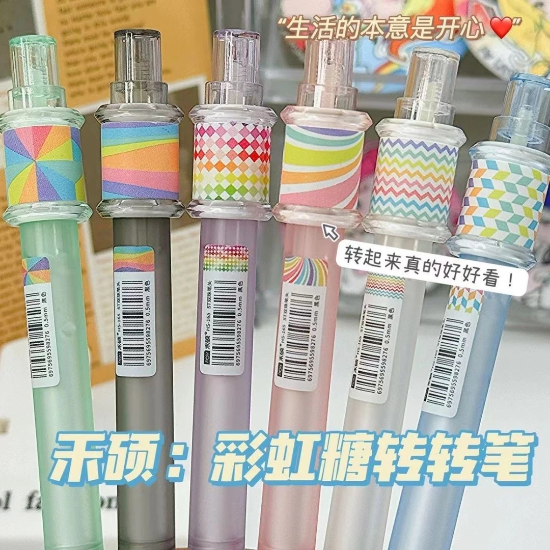 发禾硕165转彩虹转转笔，掉封蜡不售后。