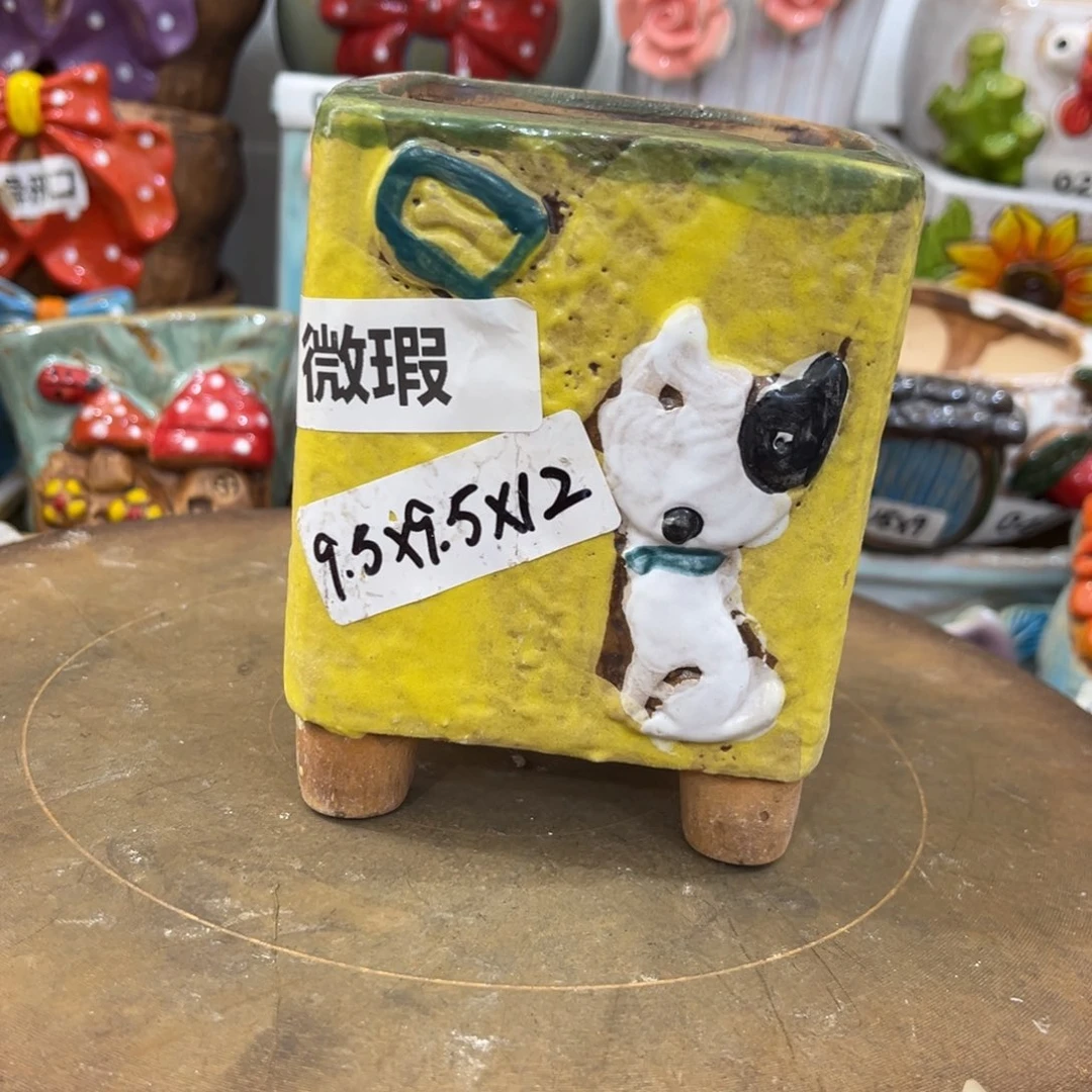 凑满15包邮发货发货