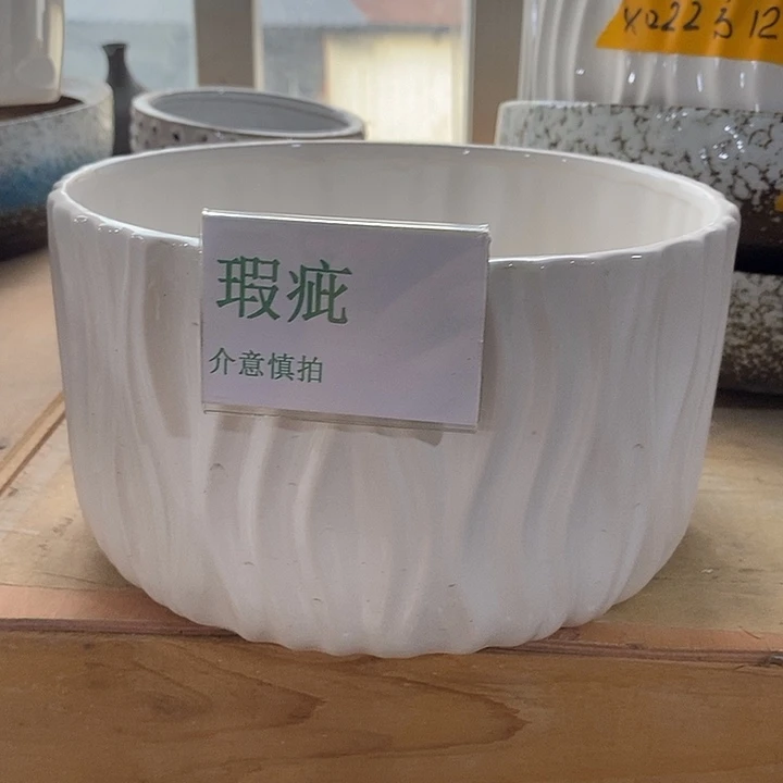 紫砂花盆水培瑕疵盆无孔