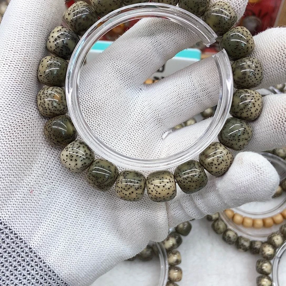 忧***打吊坠星月菩提123456789