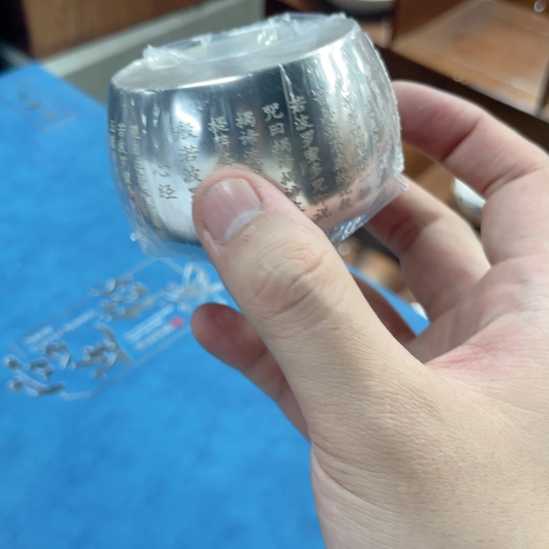 孤品茶具套装等等。