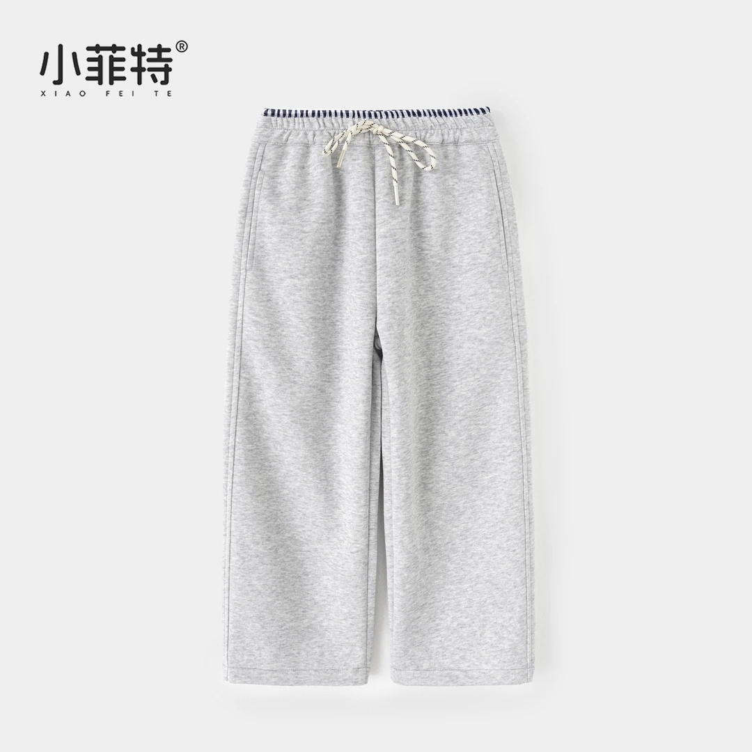 小菲特女童秋装2025长裤中大童洋气直筒裤儿童休闲裤HNKQ52379