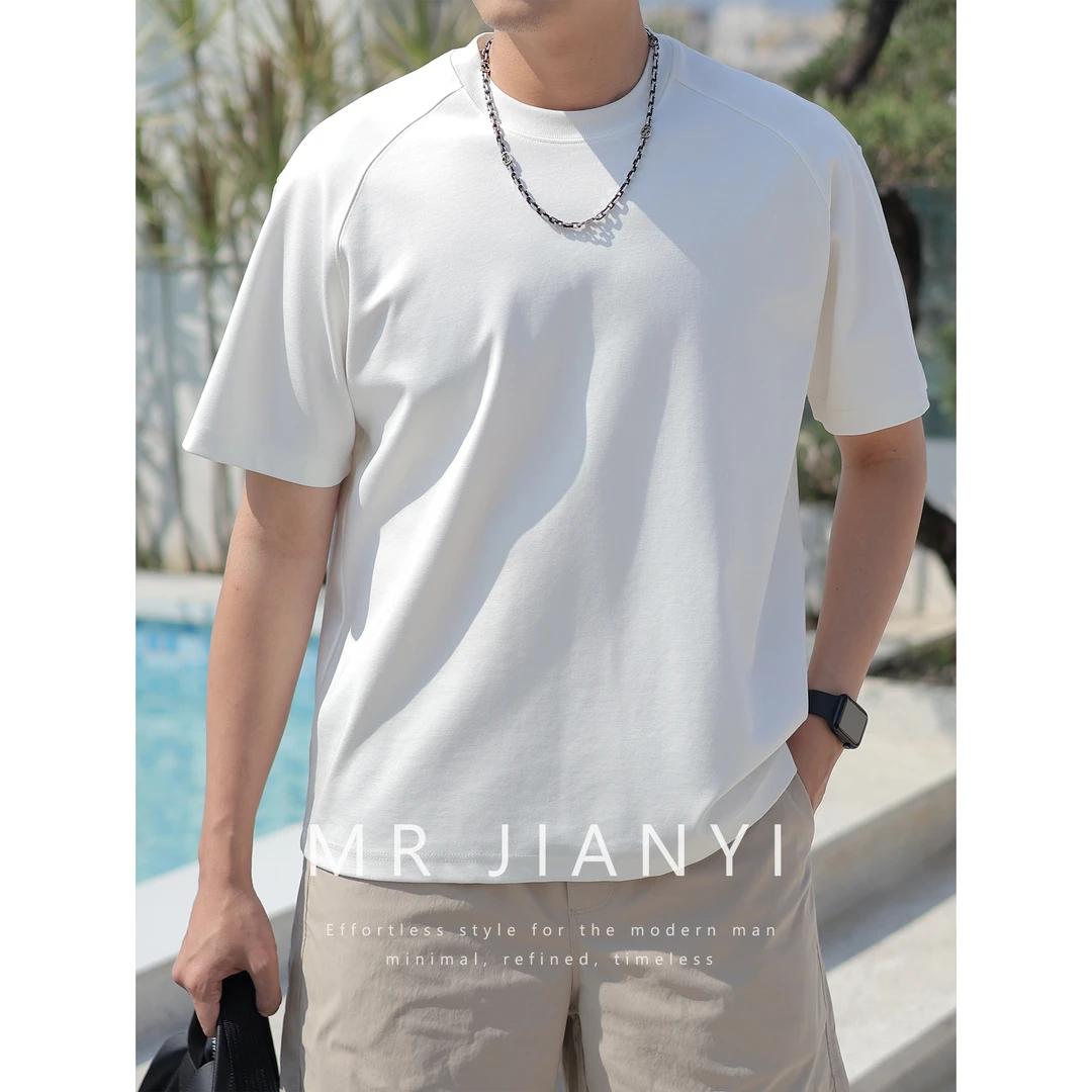 MR简逸夏季凉感莱赛尔240克微宽插肩袖健身运动男款圆领短袖T恤男