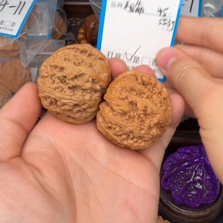 方***晉吊坠文玩核桃粗筋