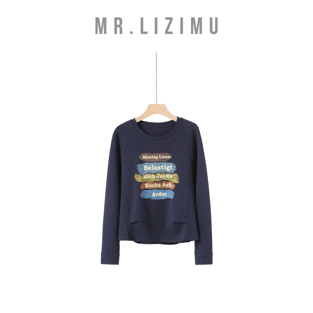 李子木先生优雅女装时尚网红ins慵懒风字母印花卫衣2025新款外套