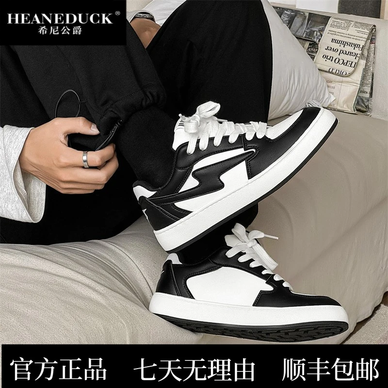 HEANEDUCK小白鞋男2025新款韩版潮流百搭青少年软底板鞋学生黑白