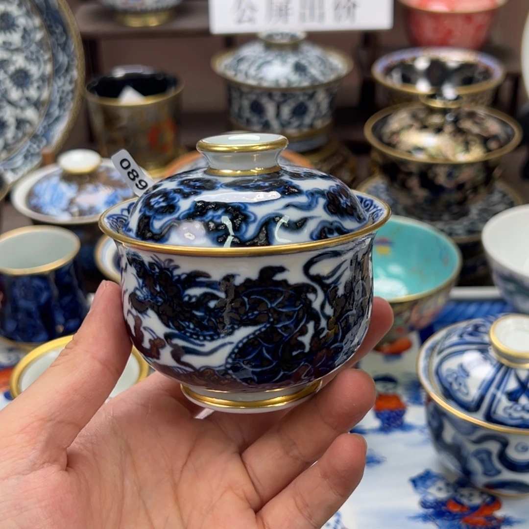 岩***子瓷片景德镇手工手绘陶瓷