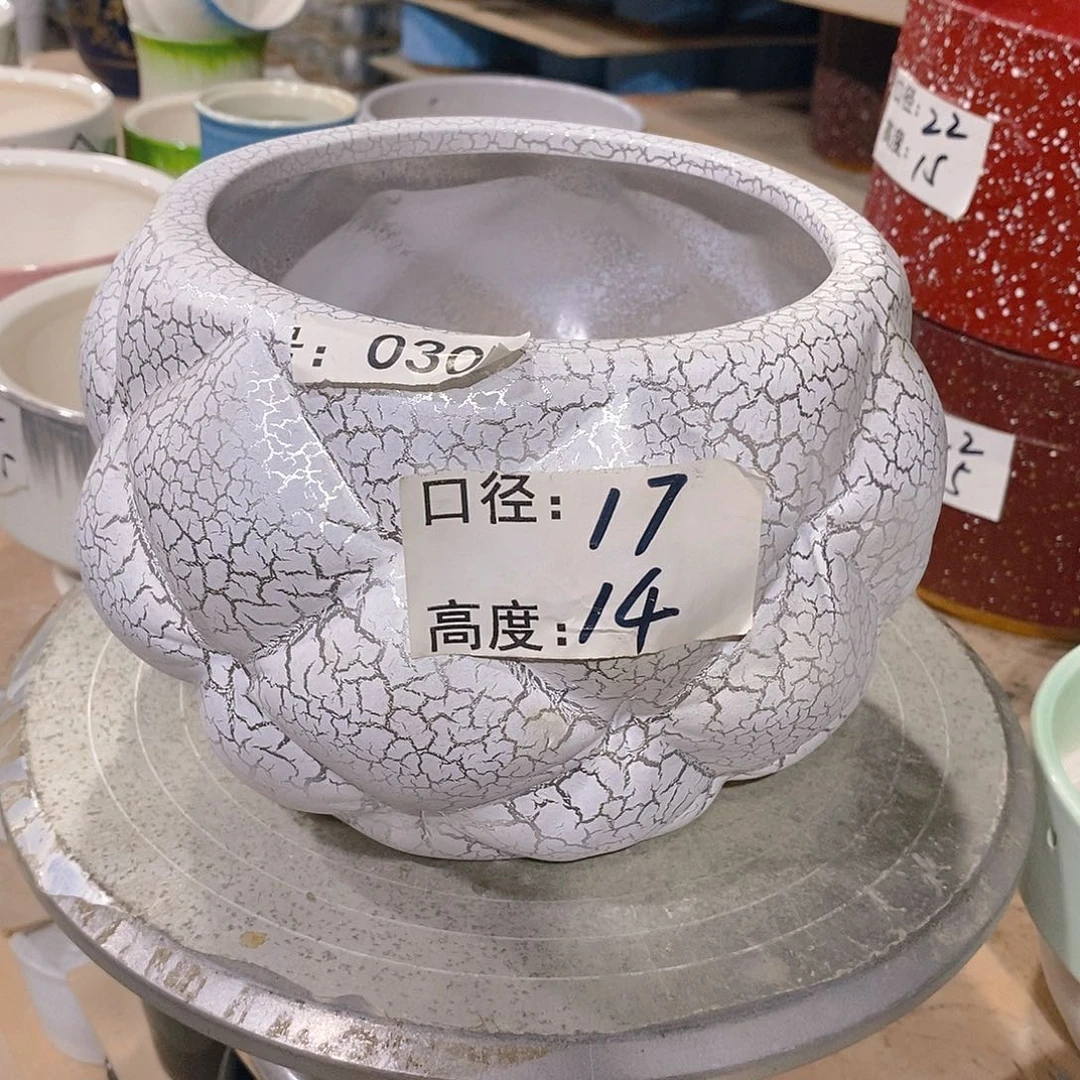【闪购商品】微瑕花盆-030-1个