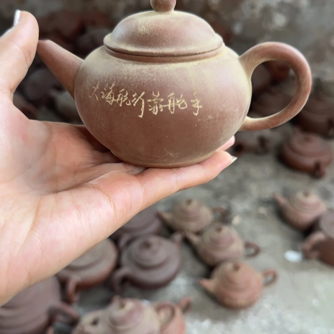 茶壶紫砂紫砂茶具紫砂茶具