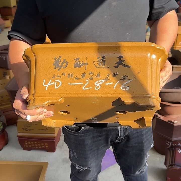 紫砂花盆这是什么