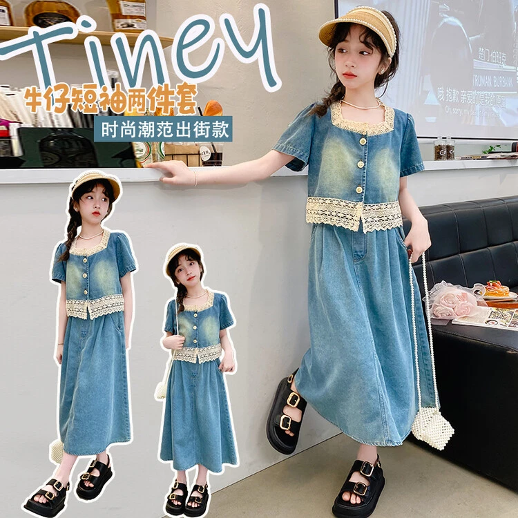 【贝贝优品】女童夏季新款 D03时尚潮范牛仔短袖套装