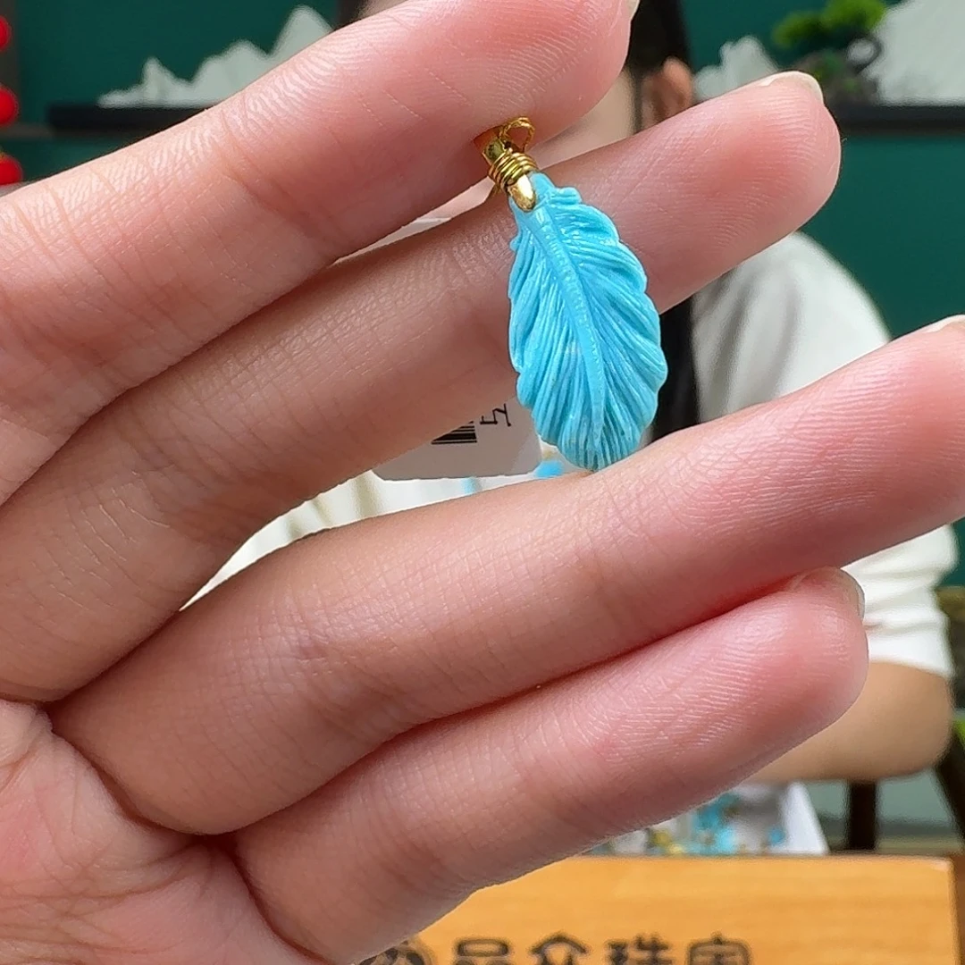 绿松石18K金镶嵌珠宝奇石