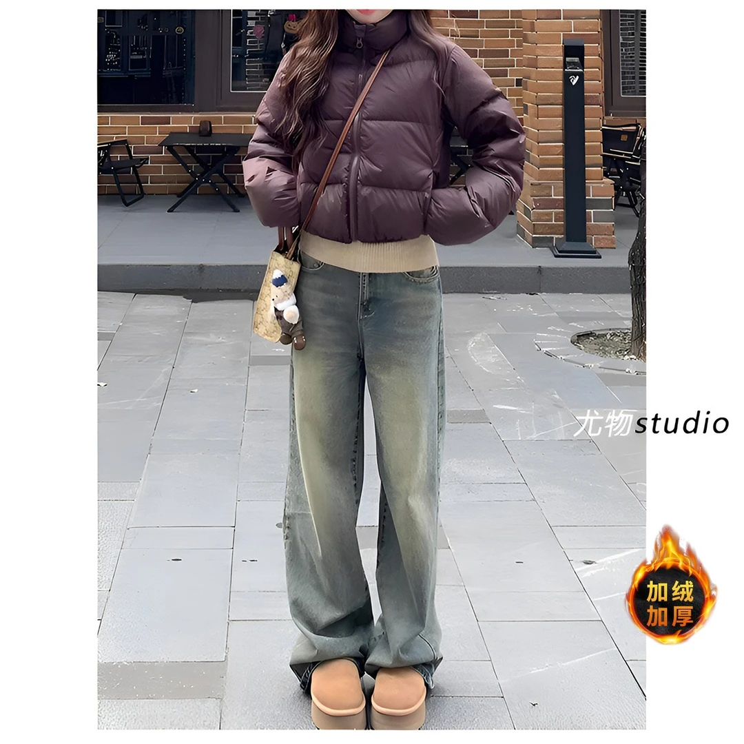 美式ins风复古怀旧色阔腿牛仔高腰气质老钱风松弛感加绒加厚女装