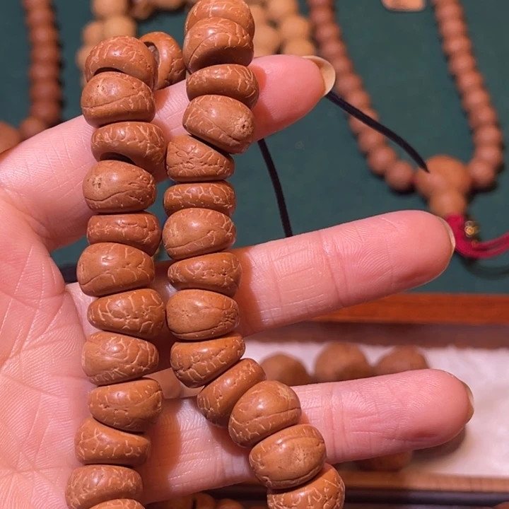 凤眼菩提吊坠凤眼菩提大肠12.5